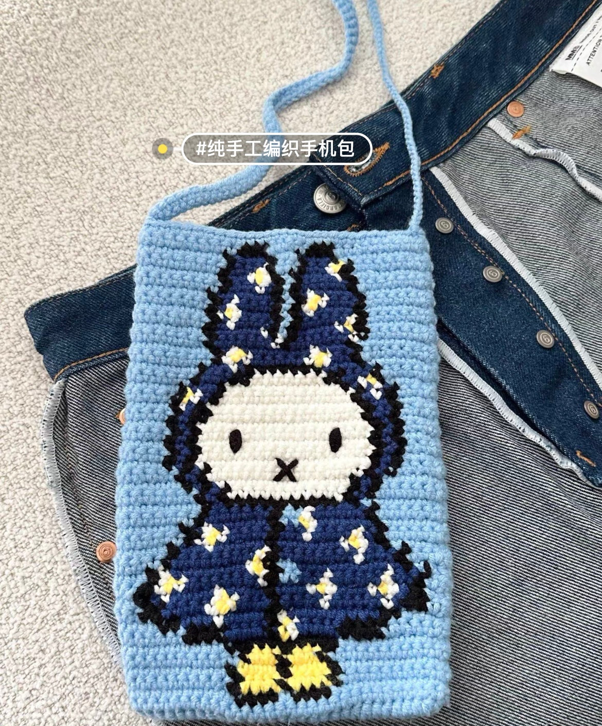 Crochet Miffy photo bag